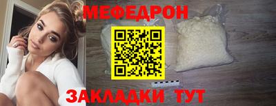 герыч Нягань