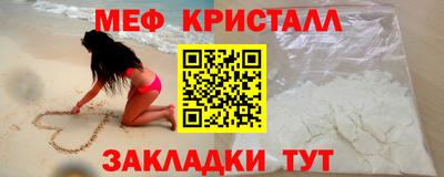 герыч Нягань