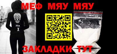 герыч Нягань
