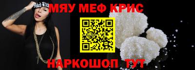 герыч Нягань