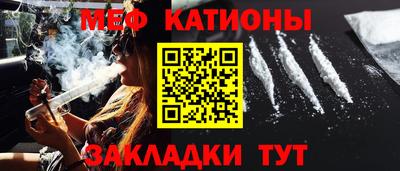 мдпв Обнинск