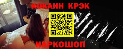 герыч Нягань