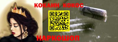 герыч Нягань