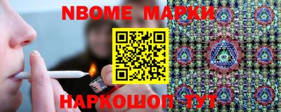 герыч Нягань