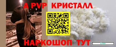 герыч Нягань