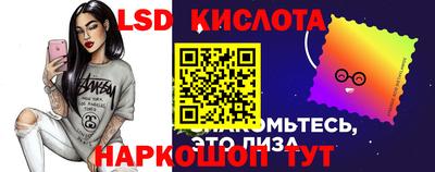 мдпв Обнинск
