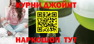 стафф Обь