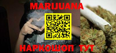 герыч Нягань