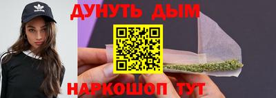 стафф Обь