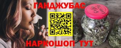 стафф Обь