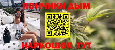стафф Обь