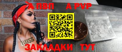 герыч Нягань