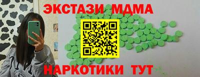 мдпв Обнинск