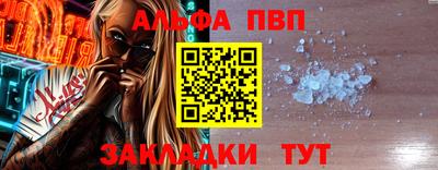 мдпв Обнинск