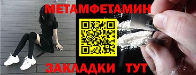 мдпв Обнинск