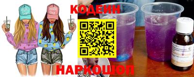 герыч Нягань