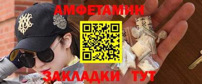 герыч Нягань