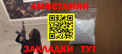 мдпв Обнинск
