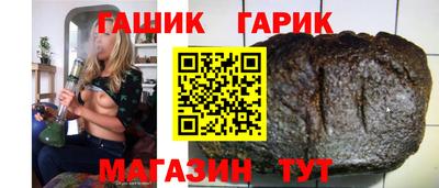 герыч Нягань