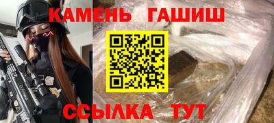 герыч Нягань