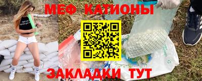 мдпв Обнинск