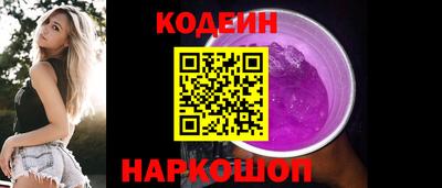 мдпв Обнинск