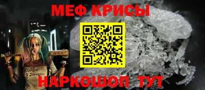 герыч Нягань