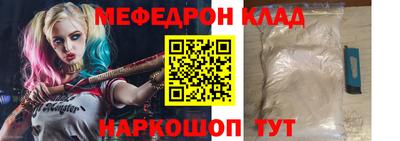 мдпв Обнинск